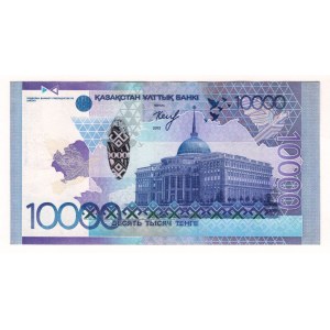 Kazakhstan 10000 Tenge 2012