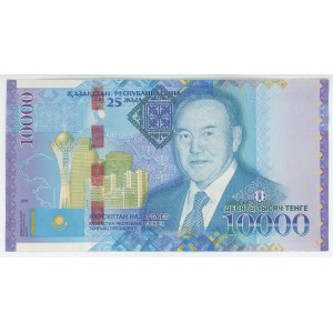 Kazakhstan 10000 Tenge 2016