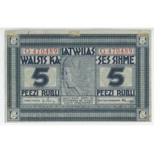 Latvia 5 Roubles 1919 (ND)