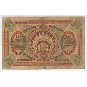 Latvia 10 Roubles 1919