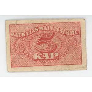 Latvia 5 Kopeks 1920 (ND)