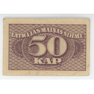 Latvia 50 Kopeks 1920 (ND)