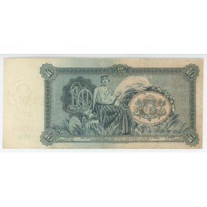 Latvia 10 Latu 1933