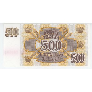 Latvia 500 Rublu 1992