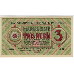 Latvia Riga 3 Roubles 1919