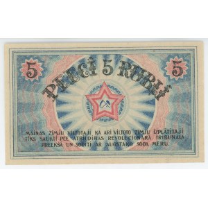 Latvia Riga 5 Roubles 1919