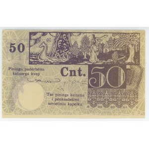 Lithuania 50 Centu 1989 Fantasy Note