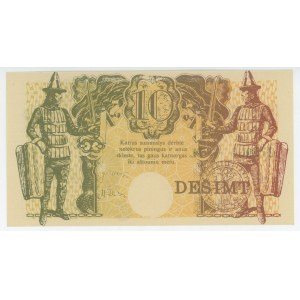 Lithuania 10 Litu 1989 Fantasy Note