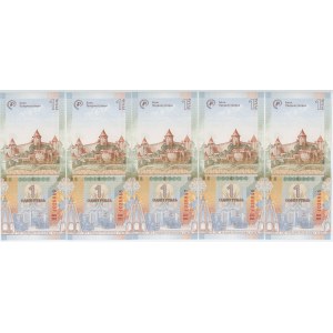 Transnistria 5 x 1 Rouble 2019 Vertical Issue
