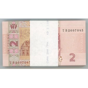 Ukraine 100 x 2 Hryven 2013 Bundle