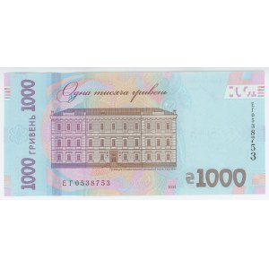 Ukraine 1000 Hryven 2021
