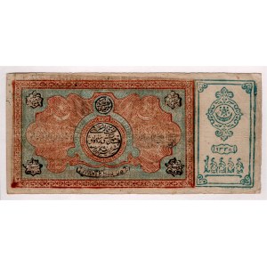 Uzbekistan Bukhara 10000 Tengas 1919