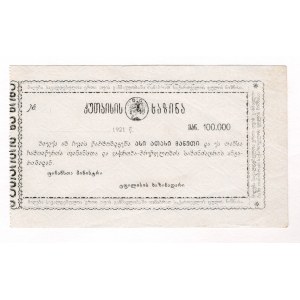 Russia - Transcaucasia Kutaisi 100000 Roubles 1921