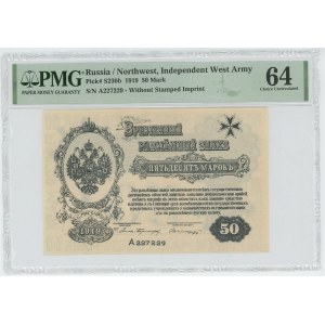 Russia - Northwest 50 Mark 1919 PMG 64