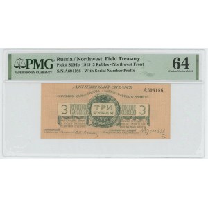 Russia - Northwest 3 Roubles 1919 PMG 64