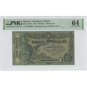 Russia - South Odessa 5 Roubles 1917 PMG 64