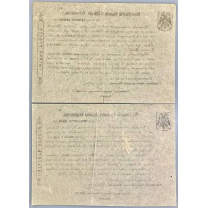 Russia - Crimea Obligation of the Crimea Area Treasury 2 x 1000 Roubles 1918