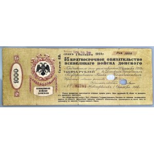 Russia - South Great Don Cossak Army 1000 Roubles 1918