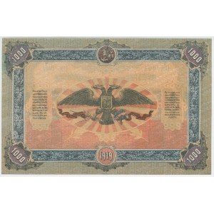 Russia - South High Command of the Armed Forces 1000 Roubles 1919 Odessa Issue