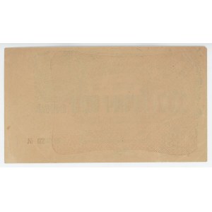 Russia - Transcaucasia Armenia 100000 Roubles 1922