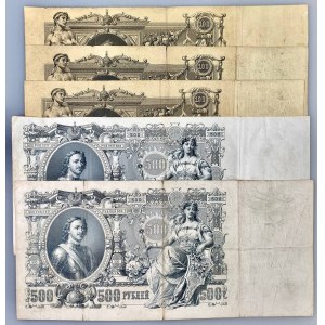 Russia 3 x100 & 5 x 500 Roubles 1910 - 1912 (1910-1914) Konshin