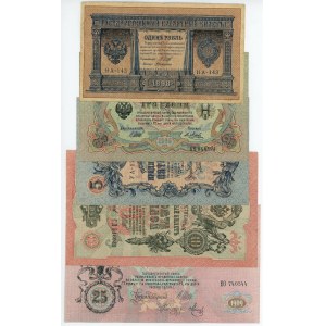 Russia 1 -3 - 5 - 10 - 25 Roubles 1898 - 1909