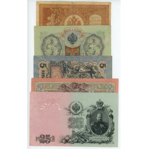 Russia 1 -3 - 5 - 10 - 25 Roubles 1898 - 1909