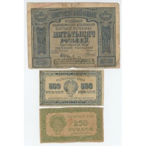 Russia - RSFSR 250 - 500 - 5000 Roubles 1921