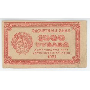 Russia - RSFSR 1000 Roubles 1921