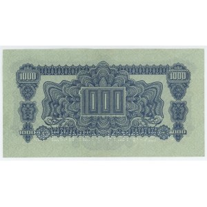 Czechoslovakia 1000 Korun 1944 (1945) Stamped with E Specimen