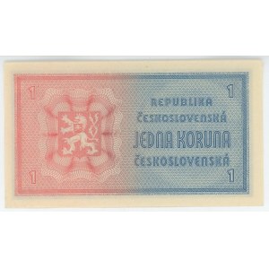 Czechoslovakia 1 Koruna 1946 (ND)