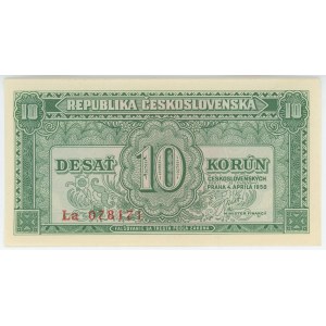 Czechoslovakia 10 Korun 1969 Specimen