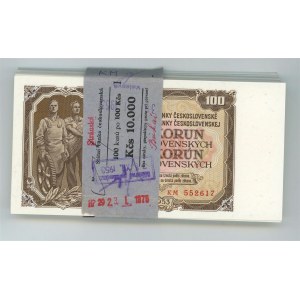Czechoslovakia Original Bundle With 100 Banknotes 100 Korun 1953 Consecutive Numbers