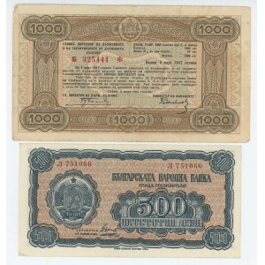 Bulgaria 1000 & 500 Leva 1945 - 1948