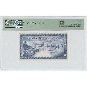 Zypern 250 Mils 1982 PMG 66 EPQ