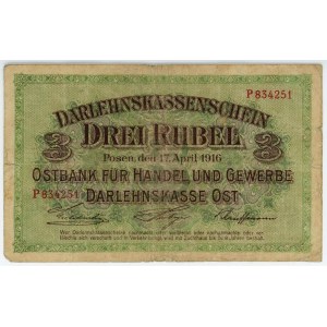 Germany - Empire Posen 3 Roubles 1916 Darlehnskasse Ost