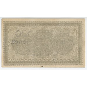 Germany - Weimar Republic Cassel 50000000 Mark 1923