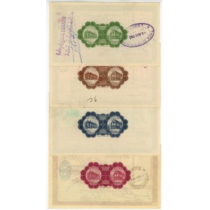 Great Britain 2 - 5 - 10 - 20 Pounds 1963 Traveller's Checks