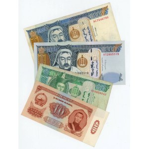 Mongolia Lot 4 Banknotes 1966 - 2013