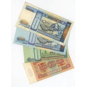 Mongolia Lot 4 Banknotes 1966 - 2013