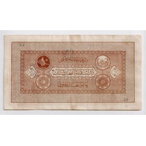 Afghanistan 10 Afghanis 1928 SH 1307