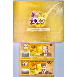 Asia Singapore 50 Dollars - Brunei 50 Ringgit 2017 Commemorative