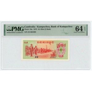 Cambodia Bank of Kampuchea 5 Kak (0,5 Riel) 1975 PMG 64EPQ