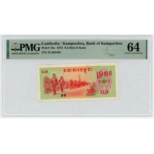 Cambodia Bank of Kampuchea 5 Kak (0,5 Riel) 1975 PMG 64