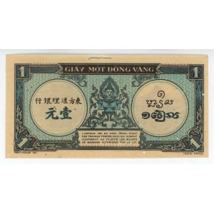 French Indochina 1 Piastre 1942 - 1945 (ND)