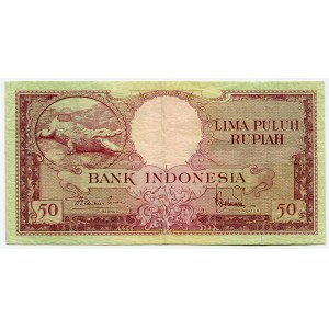 Indonesia 50 Rupees 1957 (ND)