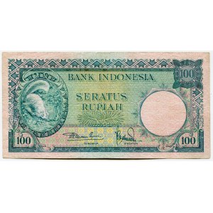 Indonesia 100 Rupees 1957 (ND)