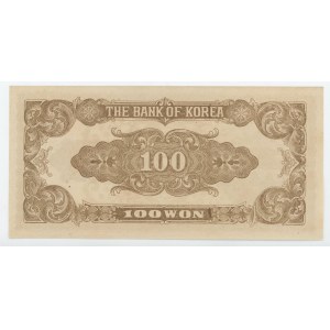 Korea South 100 Won 1950 - 1953 (ND)
