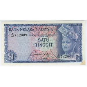 Malaysia 1 Ringgit 1976 - 1980 (ND)