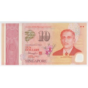 Singapore 10 Dollars 2015 (ND)